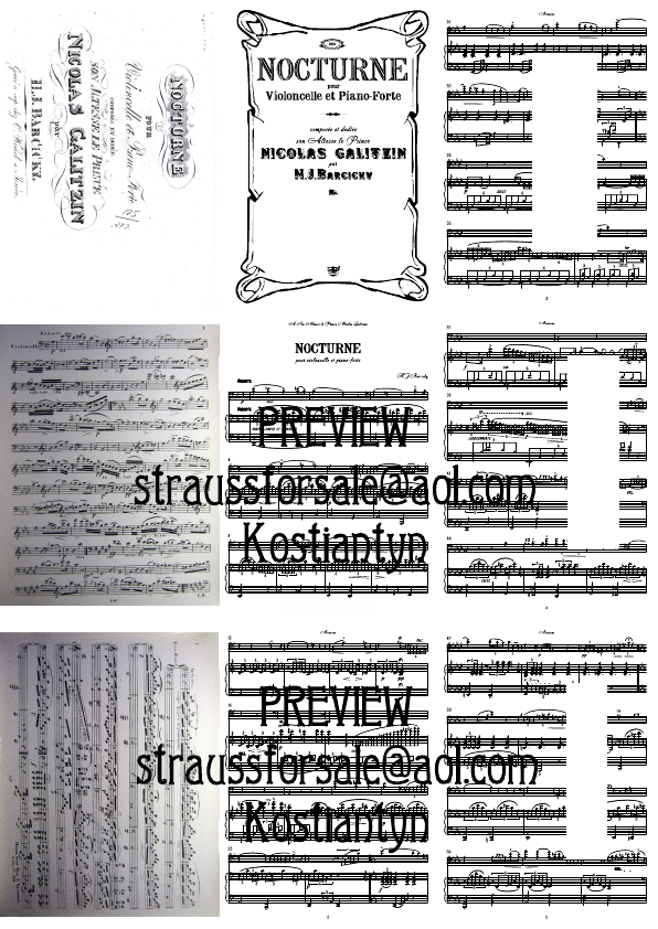 Click to download "Sample of a completed order.Convert handwriting." sheet music
